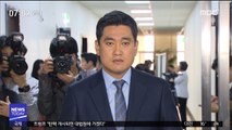 '오신환 사보임' 강행…4당 '패스트트랙' 추진