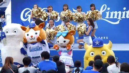 diana 2019 in the Bay Garden APR.24,2019