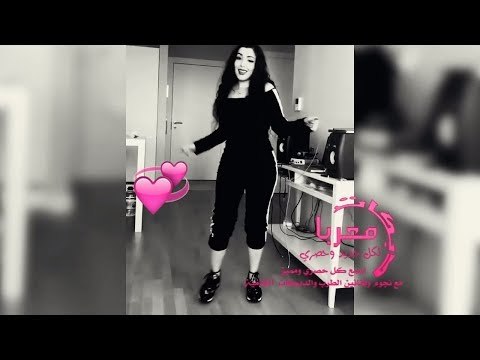 يا البرتقاله (ع هالتخت مانام) دبكات معربا 2019 حصريا