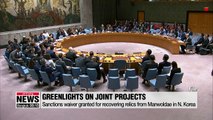 Inter-Korean cooperation stalled despite sanctions waivers from UNSC