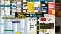 파워볼가족방  마카오팀【톡: maka222】㊙ 파워볼 가족방 1위