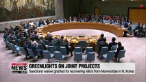 Inter-Korean cooperation stalled despite sanctions waivers from UNSC