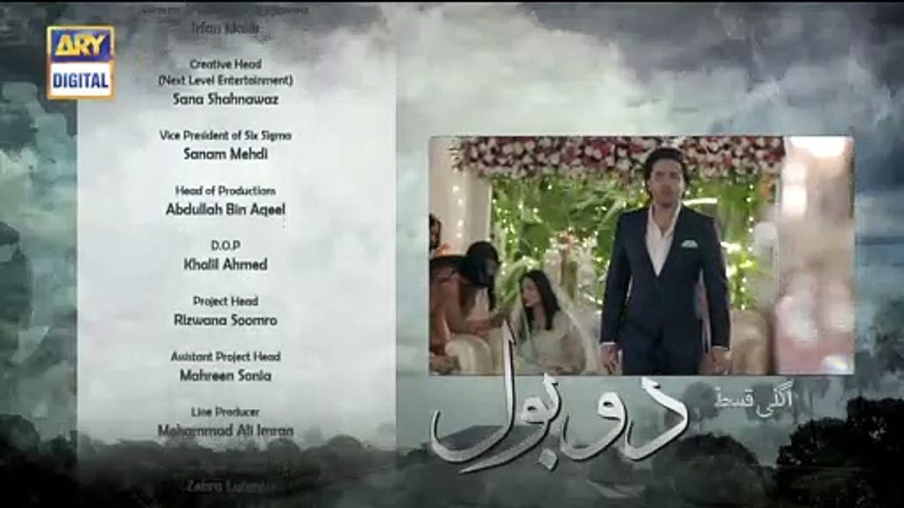 Do Bol E 21 Promo | d Drama