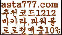 【세부워터프론트카지노미니멈】[[✔첫충,매충10%✔]]바카라사이트추천【asta777.com 추천인1212】바카라사이트추천✅카지노사이트✅ 바카라사이트∬온라인카지노사이트♂온라인바카라사이트✅실시간카지노사이트♂실시간바카라사이트ᖻ 라이브카지노ᖻ 라이브바카라ᖻ 【세부워터프론트카지노미니멈】[[✔첫충,매충10%✔]]