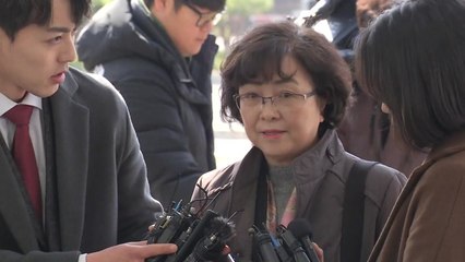 檢, '환경부 문건' 김은경·신미숙 불구속 기소 / YTN