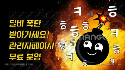 배터리게임 モ GHU888쩜℃ΘΜ 배터리게임 ヱ #배터리바둑이 배터리 게임 응팔게임주소