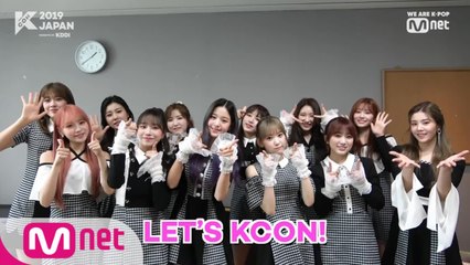 [#KCON2019JAPAN] Konnichiwa! #IZONE