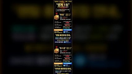 먹튀검증마카오팀【텔레그램:Maka222】http://maka-222.com