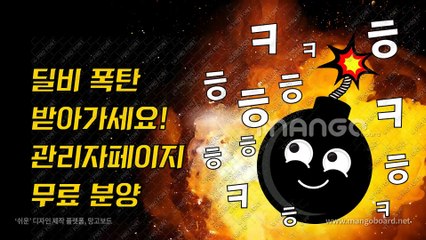 배터리게임 ン GHU888쩜℃ΘΜ 배터리게임 ヘ #배터리바둑이 배터리 게임 비트게임맞고