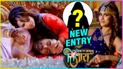 Sitara Kills Maha Maa | NEW ENTRY In Vish Ya Amrit Sitara