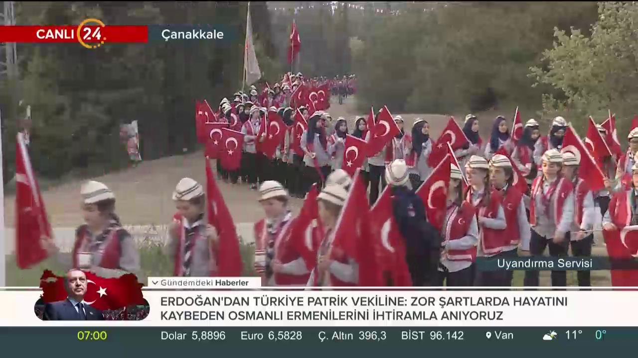 57. Alay'a vefa yürüyüşü