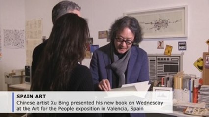 Chinese artist writes book using only emoticons