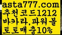 해외카지노사이트ψ//#최민환/#네임드사다리분석 /%☑ 7gd-77.com ☑ 실시간카지노//사설카지노ખ//#매니아등급으로 패스#카지노사이트쿠폰ψ마이다스카지노 //https://bacaral1.blogspot.com//실시간바카라사이트ψ//해외바카라사이트#카지노추천/%카지노사이트추천//먹튀검색기ઔ//카지노 #인터넷바카라/%카지노싸이트//올인119@//바카라사이트주소#도박/%경기//강원랜드@//해외바카라사이트#해외카지노사이트/%강남//