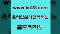 바카라1번지 골드카지노 바카라1번지 에이스카지노 온카조작 골드카지노 바카라1번지 우리카지노 조작 우리카지노바카라1번지 골드카지노 바카라1번지 바카라보는곳 우리카지노총판 골드카지노 바카라1번지 합법도박사이트 카지노사이트먹튀