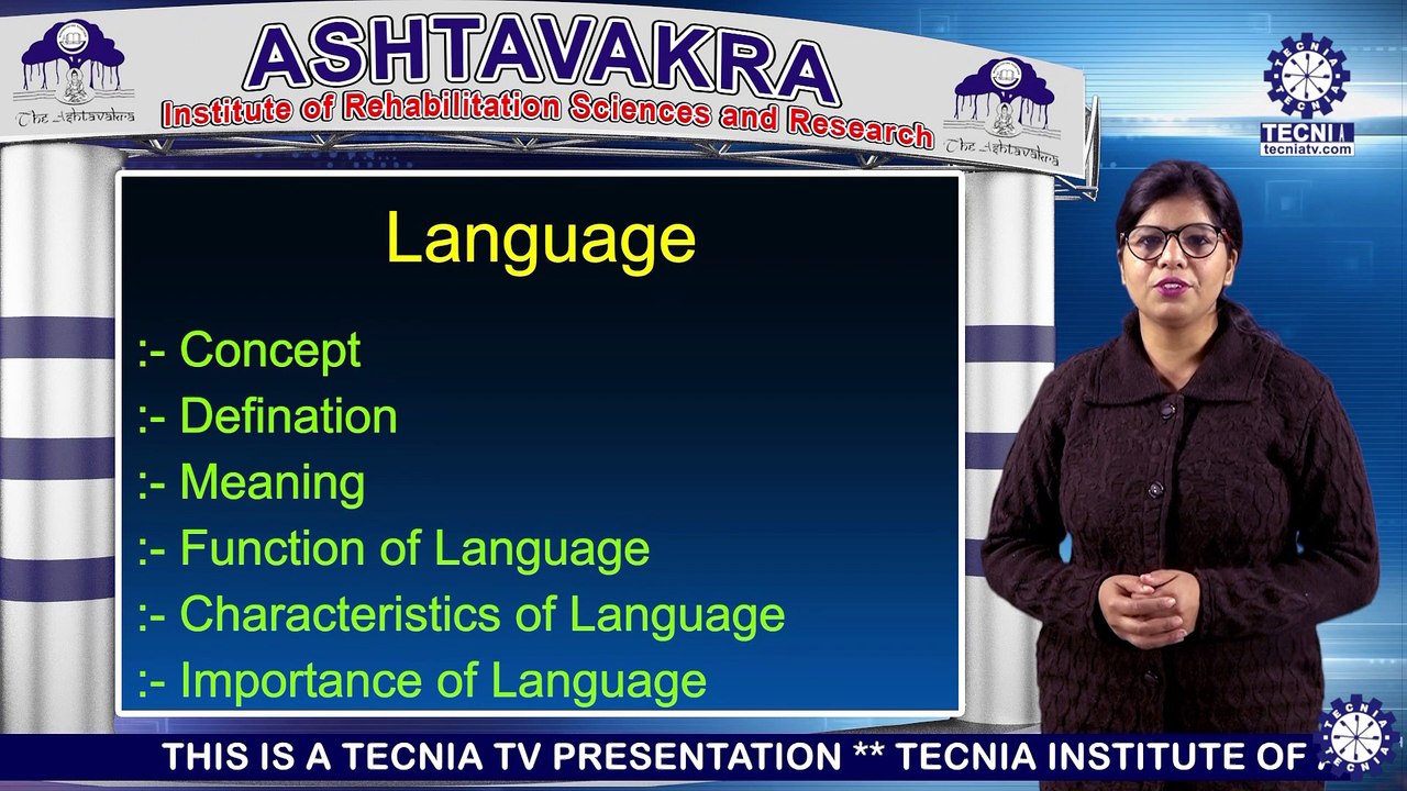 Ms. Seema | Language | AIRSR | TECNIA TV