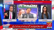 Rauf Klasra tells the mistakes that Benazir committed & Imran Khan is repeating them