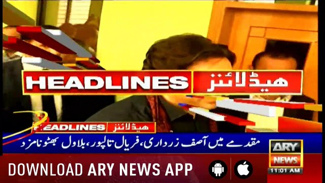 Headlines ARYNews 1100 25th April 2019