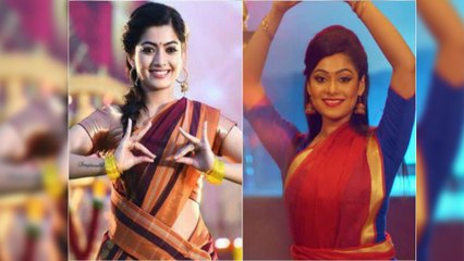 ರಶ್ಮಿಕಾ ಮಂದಣ್ಣರನ್ನ ಹೋಲುವ ಕಿರುತೆರೆ ನಟಿ ಪ್ರತ್ಯಕ್ಷ  |FILMIBEAT KANNADA