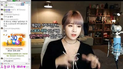 (경주출장마사지) ##D 100%후불-【 Ø1Ø↔6686↔5378 카톡fc81】경주출장안마, 경주출장안마후기, 경주출장안마'만족τ경주출장안마'만족도1위 20대여대생의 최상위 서비스