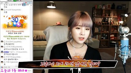 (창원출장마사지) ##D 100%후불-【 Ø1Ø↔6686↔5378 카톡fc81】창원출장안마, 창원출장안마후기, 창원출장안마'만족τ창원출장안마'만족도1위 20대여대생의 최상위 서비스