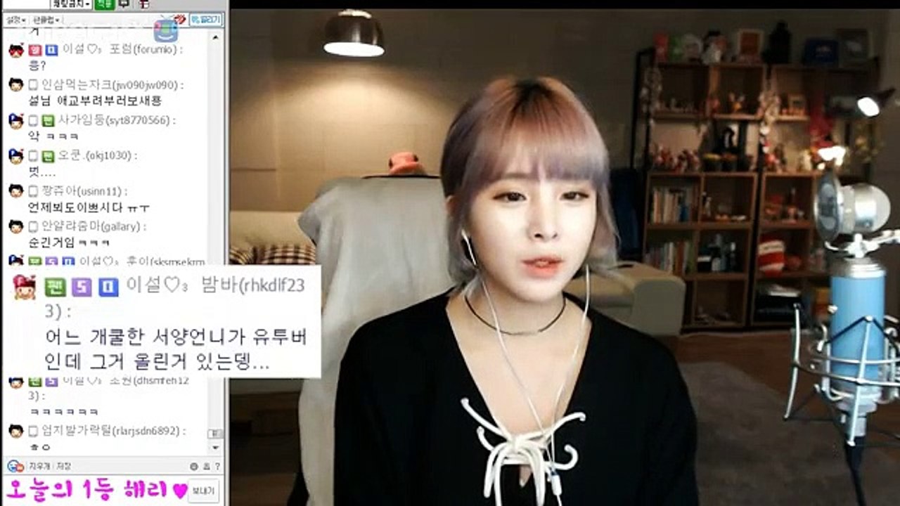 (해운대출장마사지) ##D 100%후불-【 Ø1Ø↔6686↔5378 카톡fc81】해운대출장안마, 해운대출장안마후기, 해운대출장안마'만족τ해운대출장안마'만족도1위 20대여대생의 최상위 서비스