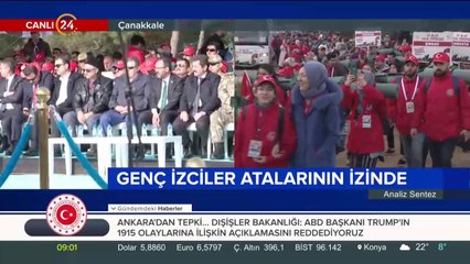 57. Alay'a 'Vefa Yürüyüşü'