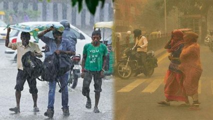 Delhi NCR में बदलेगा मौसम का मिजाज, IMD ने बताया इन जगहों पर आएगा Dust Storm | वनइंडिया हिंदी