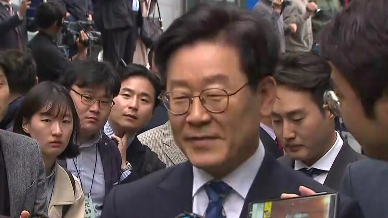 이재명 지사, 결심 공판 출석..."강제 진단은 지자체장 의무" / YTN