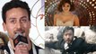 Bharat: Tiger Shrof gives this reaction for Jackie Shroff & Disha Patani on Bharat | FilmiBeat