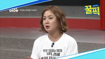 ′각선미 공개′ 박나래, 끝나지 않은 다이어트.. 몸매 변천사 공개