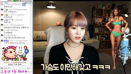 (전주출장마사지) ##D 100%후불-【 Ø1Ø↔6686↔5378 카톡fc81】전주출장안마, 전주출장안마후기, 전주출장안마'만족τ전주출장안마'만족도1위 20대여대생의 최상위 서비스