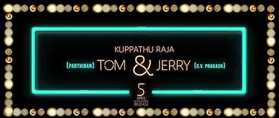 Kuppatthu Raja - Movie Leaf Promo