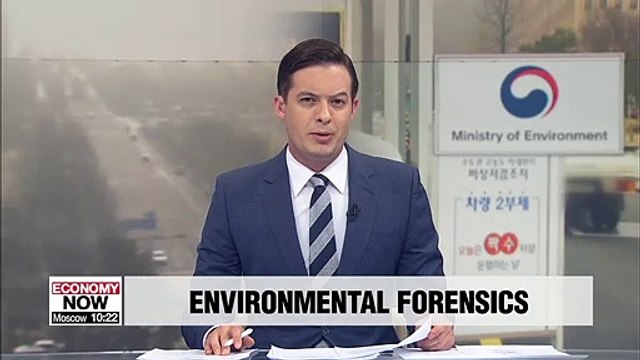 Gov't to set up digital forensics center to investigate polluters