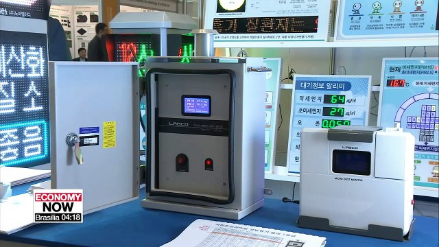 S. Korean government helps SMEs enter public procurement market