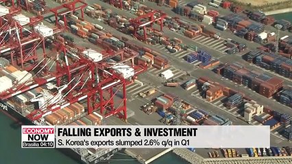 S. Korea's economy contracts 0.3% q/q in Q1, worst since 2008 global financial crisis