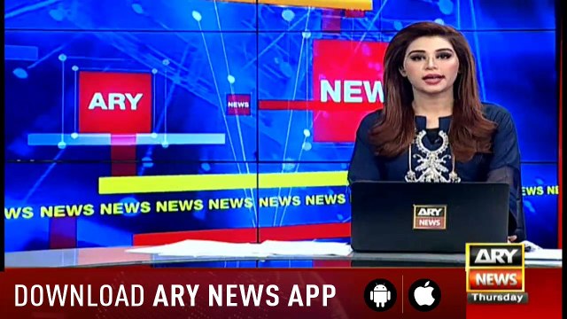 Bulletins ARYNews 1200 25th April 2019