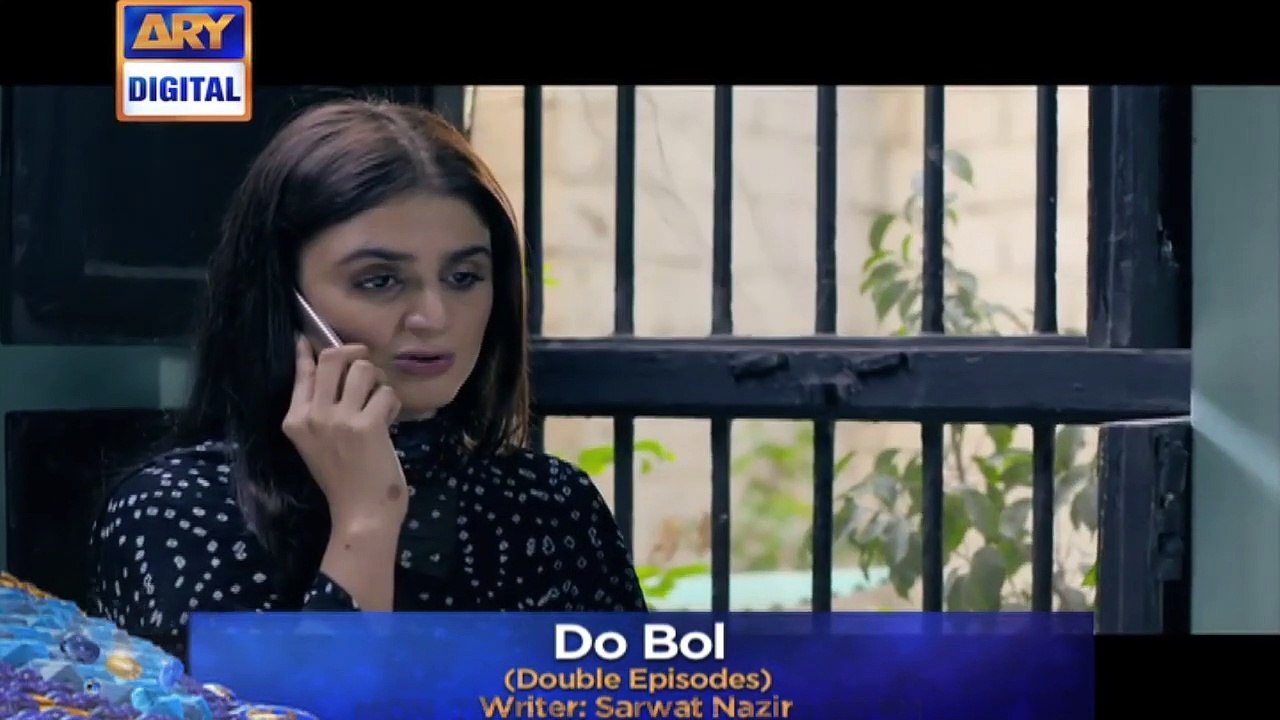 Do Bol Episode 23 & 24 (Promo) - ARY Digital Drama