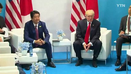 美日 '안보 밀착' 강화...내일 워싱턴서 트럼프-아베 회담 / YTN