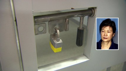 검찰, 박 前 대통령 측 형집행정지 신청 불허..."구치소 생활 가능" / YTN