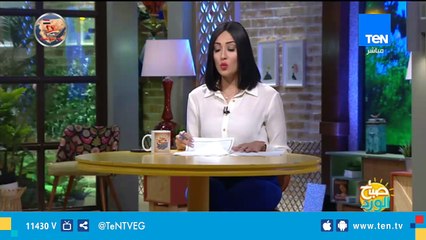 صباح الورد | جولة اخبارية سريعة مع مها بهنسي