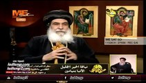 الانبا بنيامين طقس و معنى [ 12.11.2018 ] ✟ قراءات الأحد من شهر هاتور