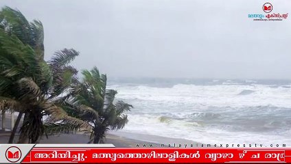 ഫാനി ചുഴലിക്കാറ്റ് വരുന്നു..