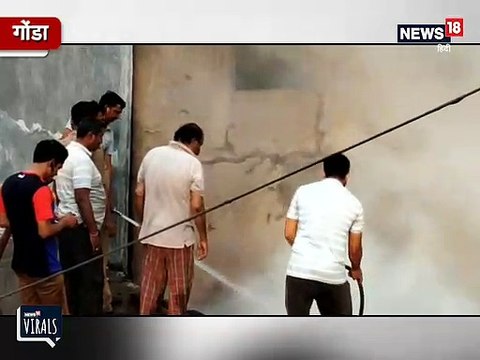 गोंडा: लकड़ी के गोदाम में लगी आग, चपेट में आईं कई दुकानें-मकान