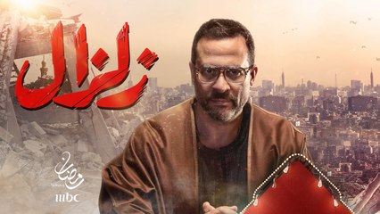 أنتم على بعد خطوة واحدة من السقوط في الفخ!