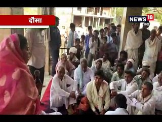दौसा सीट से कांग्रेस प्रत्याशी सविता मीणा ने किया लालसोट उपखंड में प्रचार
