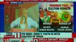 Narendra Modi: Rattled oppositions now crying for faulty EVMs after 3rd phase of 2019 elections