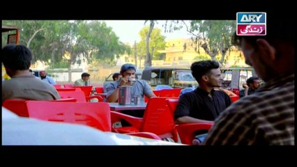Dard Ka Rishta Episode 61 & 62 - on ARY Zindagi in High Quality 24th April 2019