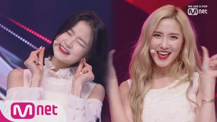 '밴디트'의 달콤한 주문! 'Hocus Pocus' 무대