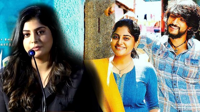 Devarattam Pressmeet: Manjima Mohan: பொறந்தோம் நல்லதுக்காக நாலு பேர பொலந்தோம்னு இருக்கனும்- வீடியோ