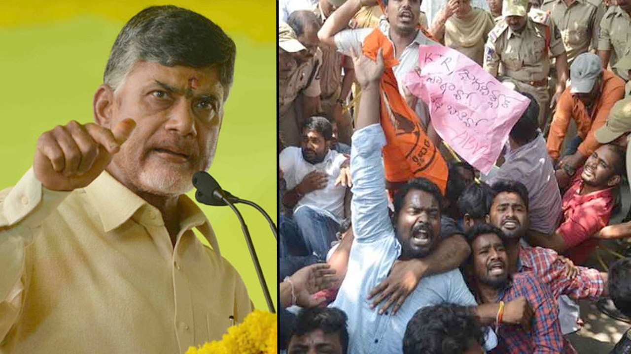 ఇంటర్ ప‌రీక్ష‌లు కూడా స‌రిగ్గా నిర్వ‌హించ‌లేరు...